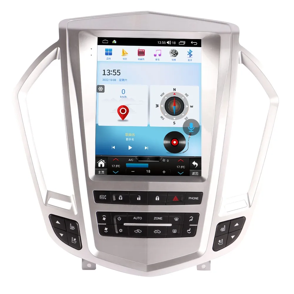 Rádio do carro para cadillac srx 2013-2018 reprodutor multimídia sem fio carplay android 14 auto autoradio estéreo gps navi unidade principal wifi