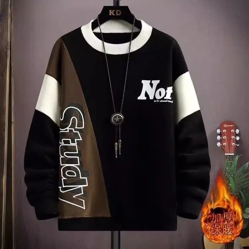 Designer Splicing Long-sleeve Sweater Men's Autumn Winter Large Size Loose Casual Sports Jacket Top Harajuku Hoodie Men Clothing