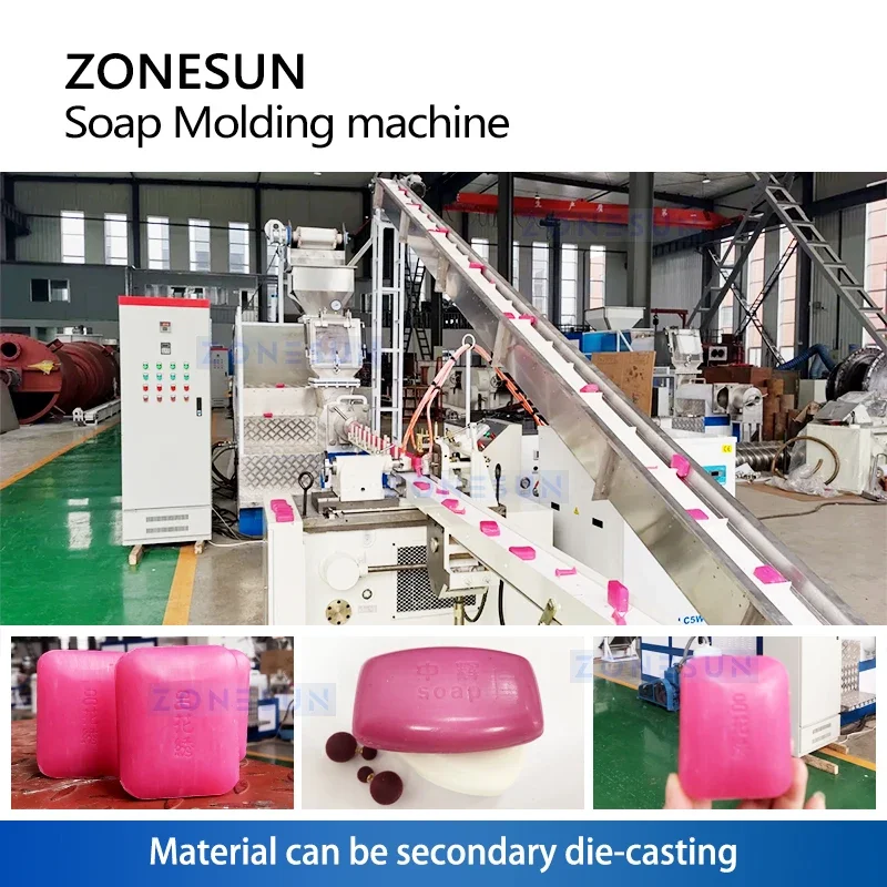 Zonesun ZS-SM120 Soap Bar Cutter Soap Bar Making Machine Bar Soap Stamping Machine