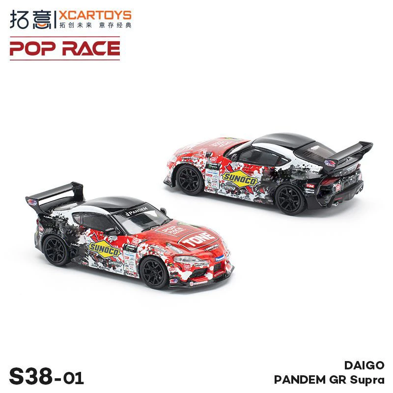 

**Pre-Order** Xcartoys x POP RACE 1:64 PANDEM GR Supra DAIGO 2024 Diecast Model Car