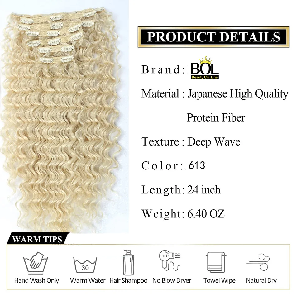 BOL Deep Wave Synthetic Curly Clip in Hair Extensions Fake Hair Clip in 7Pcs Japanese Heat Resistant Fiber Hairpieces For Women