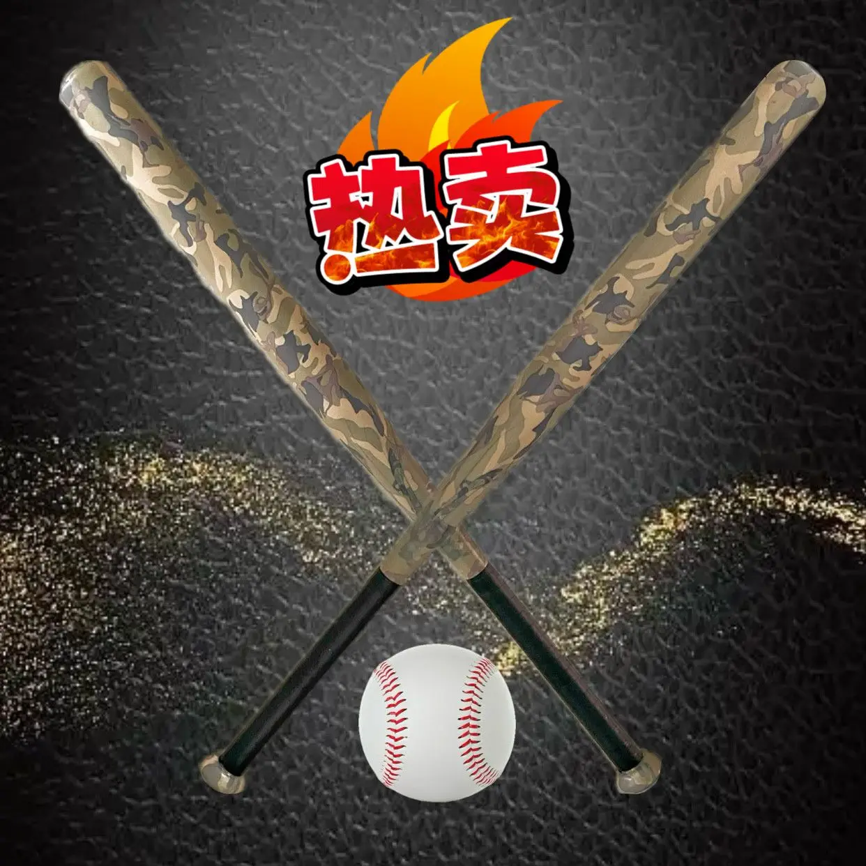 Taco de beisebol de beisebol pesado, veículo de autodefesa, arma de taco de beisebol, liga de aço espessada, prática masculina e feminina