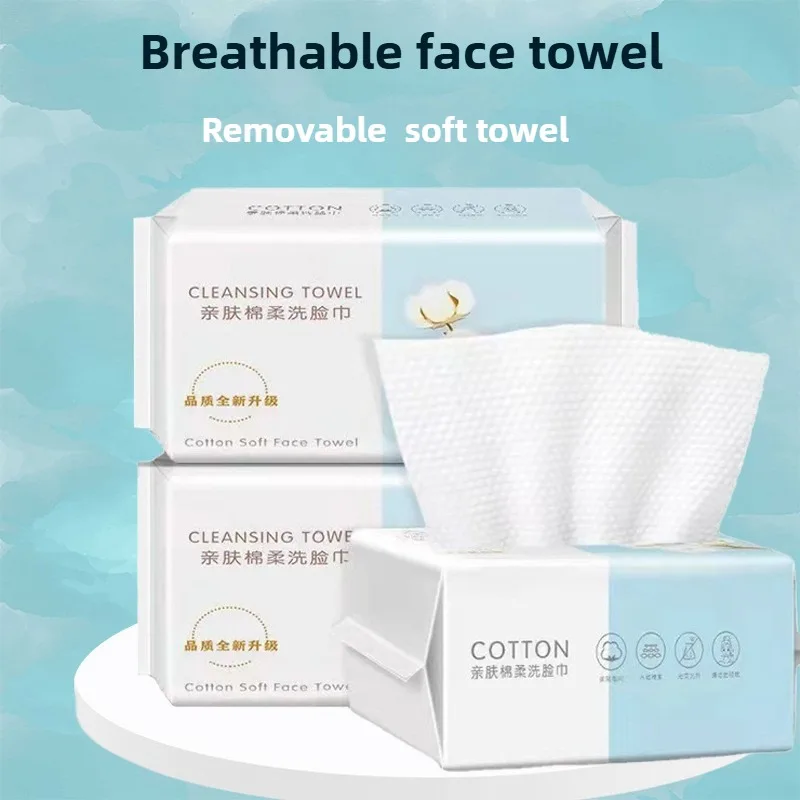 Reusable Thickened Face Towel, Pearl Cotton, Wet And Dry, Travel, Cleansing, Makeup Remover, Extractor Face Towel soft Fabric