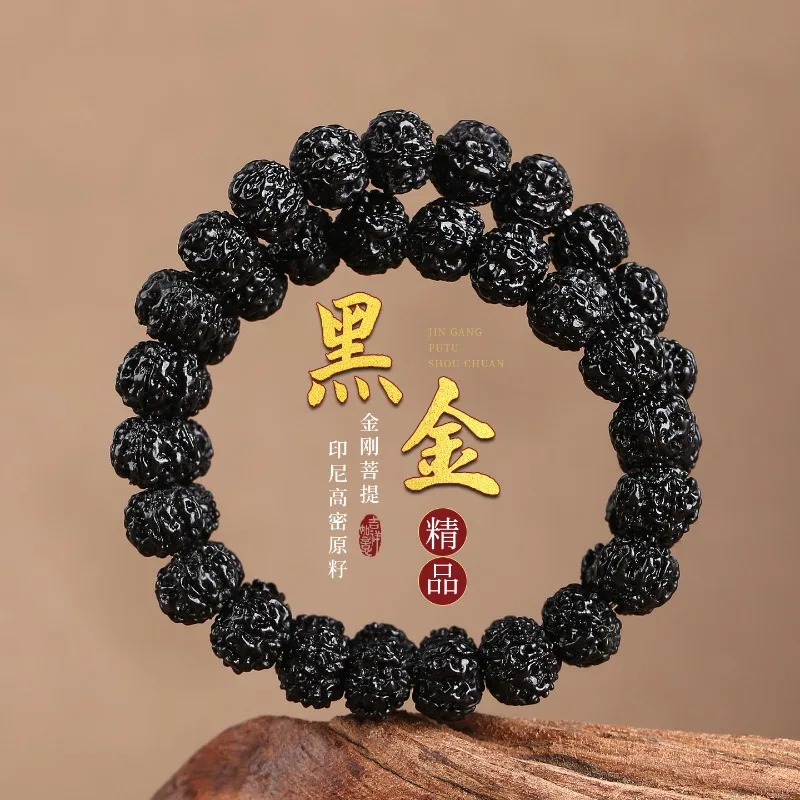 Polished Indonesian Black Vajra Bodhi Bead Bracelet Double Loop Buddhist Prayer Beads for Men Gifts