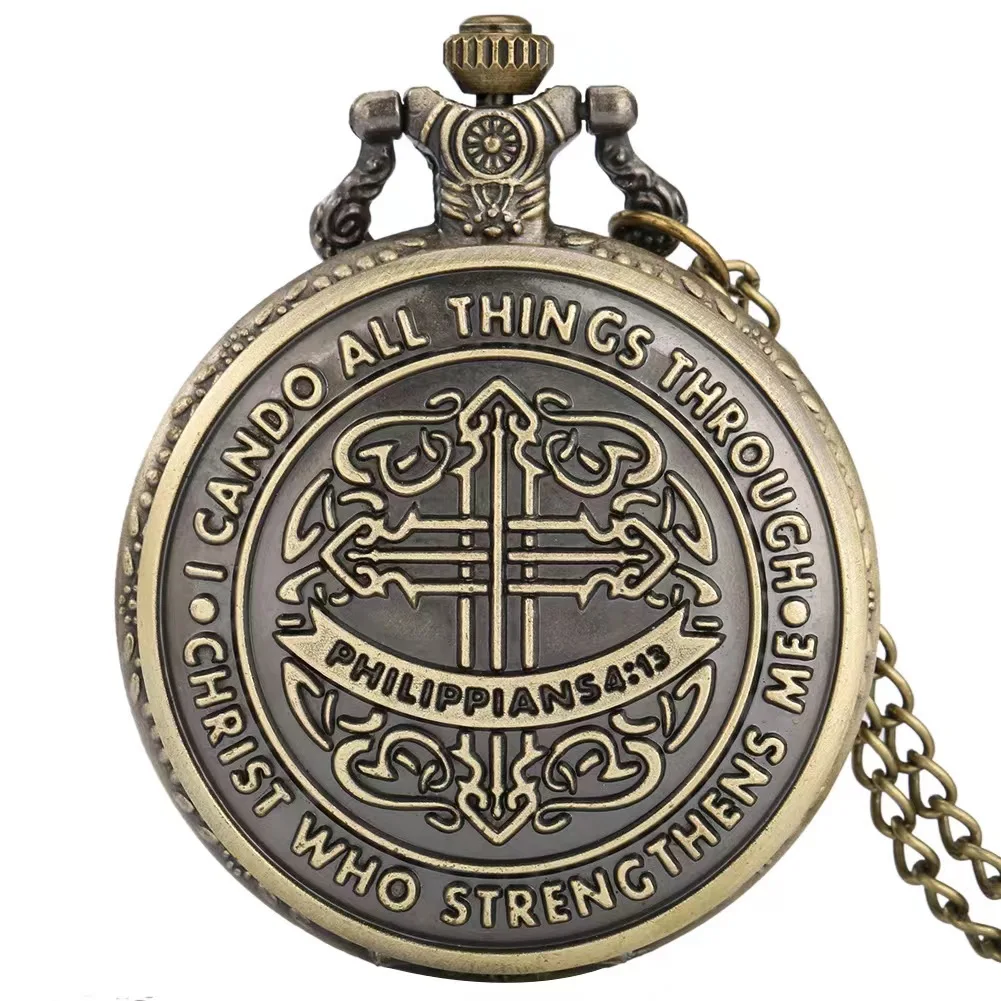 Vintage Style Bible Philippian Jesus Christ Christian Bronze Quartz Pocket Chain Watch Women Men Gift Fashion Necklace Clock