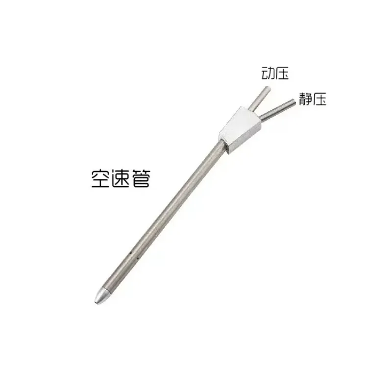 Differential Airspeed Sensor with Pitot Tube, B-CUBE PX4 Airspeedometer for Pixhawk Flight Controller & Fixed-Wing Drone