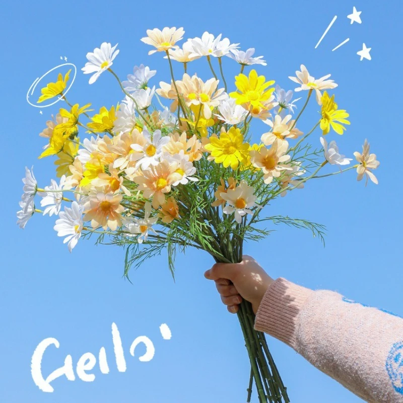 

1Bunch Ins Style Chamomile Simulation Flower Daisy Simulation Flower Spring Outing Photography Props Home Desktop DIY Decoration