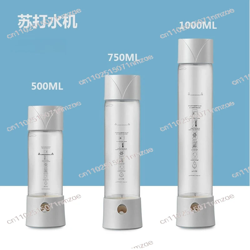 Máquina de refrescos portátil de 500 ml: máquina de agua con gas para el hogar y comercial, carbonatador de bebidas multifunción