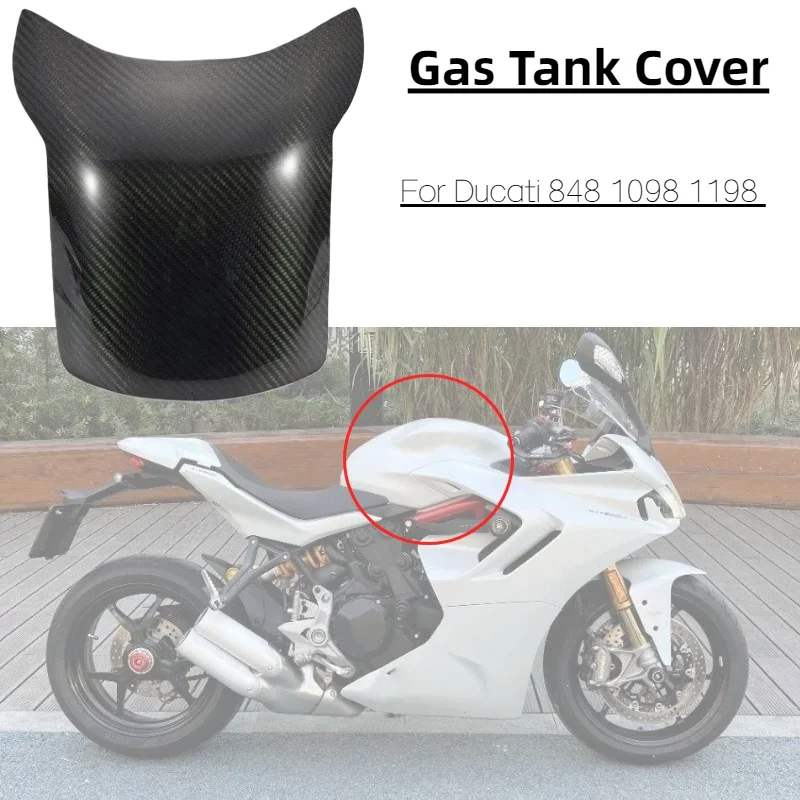 

Крышка топливного бензобака мотоцикла, защитная крышка для Ducati 848 1098 1198, настоящее углеродное волокно