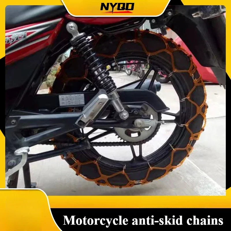 Motorcycle Cow Tendon Anti-skid Chain Electric Two Wheel Three Wheel Four-wheel Thick Cow Tendon Snow Anti-skid