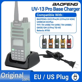 Baofeng UV 13 pil şarj cihazı Walkie Talkie için UV K5M UV K5 artı UV masaüstü şarj cihazı baz istasyonu iki yönlü radyo aksesuarları