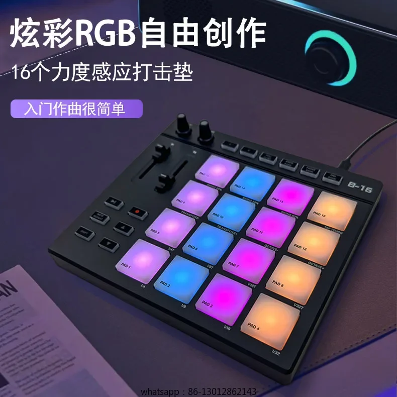 NEW  Colorful Electronic Percussion Mat Professional Arranger DJ Music Controller DY Beginner Niche Instrument