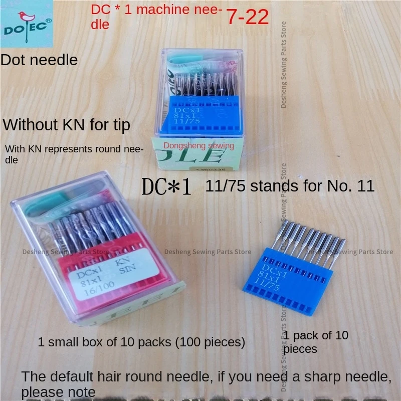 100PCS 10bag Dotec Dcx1 Dc*1 Needles Dcx1 Kn 81*1 Round Head Needle for Overlock Sewing Machine Industrial Sewing Machine 7 8 9