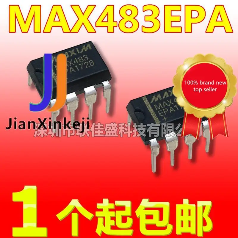 50pcs 100% orginal newMAX483CPA MAX483EPA DIP8 Interface - RS422/485