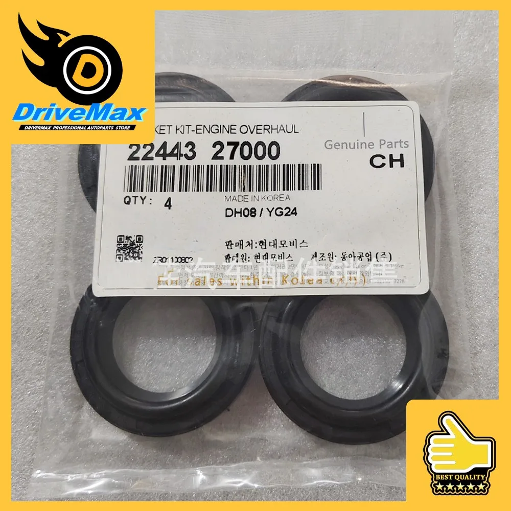 

20PCS 2244327000 22443-27000 4PCS Oil Seal Injector Shaft for Hyundai Santa Fe Tucson for Kia Sportage 2.0L