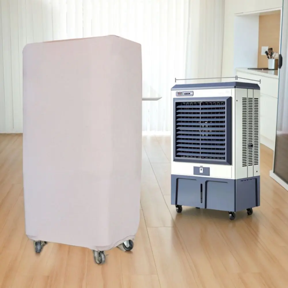 Dustproof Protector For Indoor Air Cooler Purifier Dehumidifier Portable Conditioner Elastic Milk Silk Home Storage Case