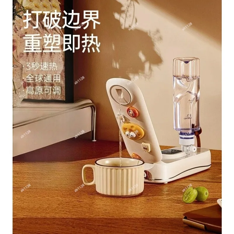 Portable Electric Kettle Mini Instant Hot Water Heater Travel Heating Cup Water Pump