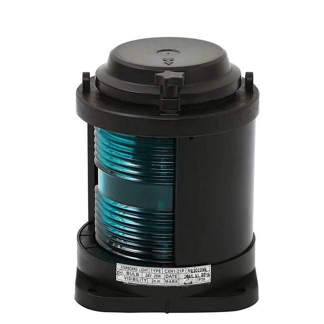 CXH-21P Boat Accessories Marine Navigation Light 25W