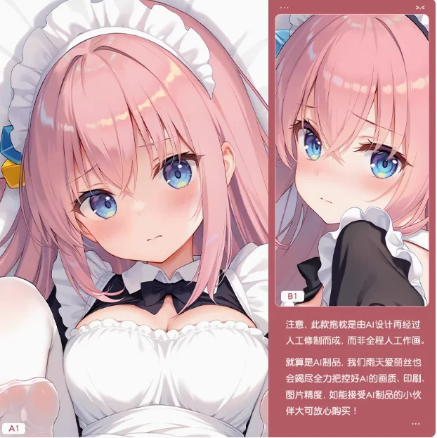 أنيمي بوتشي ذا روك! Gotoh Hitori مثير Dakimakura وسادة حالة العناق.. غطاء المخدة وسادة الفراش الهدايا YT