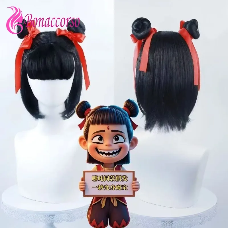 

Nezha 2 Cosplay Wig Childhood Version Blunt Bangs Synthetic Meatball Head Wig Anime Coser High Quality Wig Halloween Party