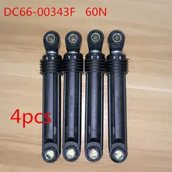 Suitable for Samsung washing machine brand new shock absorber DC66-00343F  60N shock absorber accessories