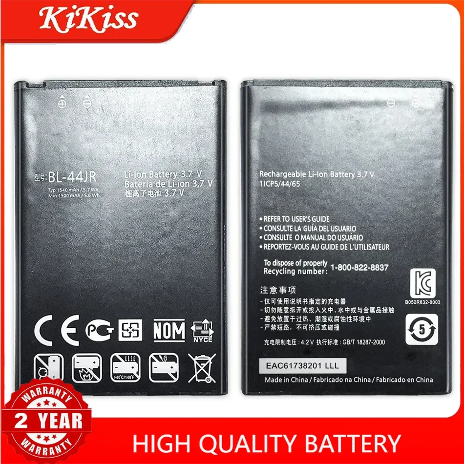 BL-44JH BL-44JN BL-44JR BL-49JH BL-53QH Battery for LG P705 L4 E440 P970 MS840 L5 P690 L40 SU540 K3 LS450 K4 K120 L9 Batteries