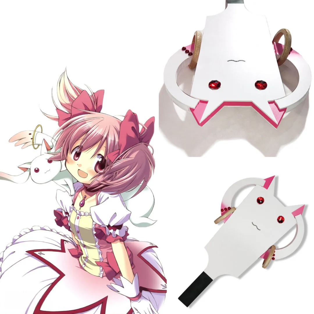 

Anime Puella Magi Madoka Magica Kaname Madoka Cosplay Fan Arms Prop Weapons and Equipment