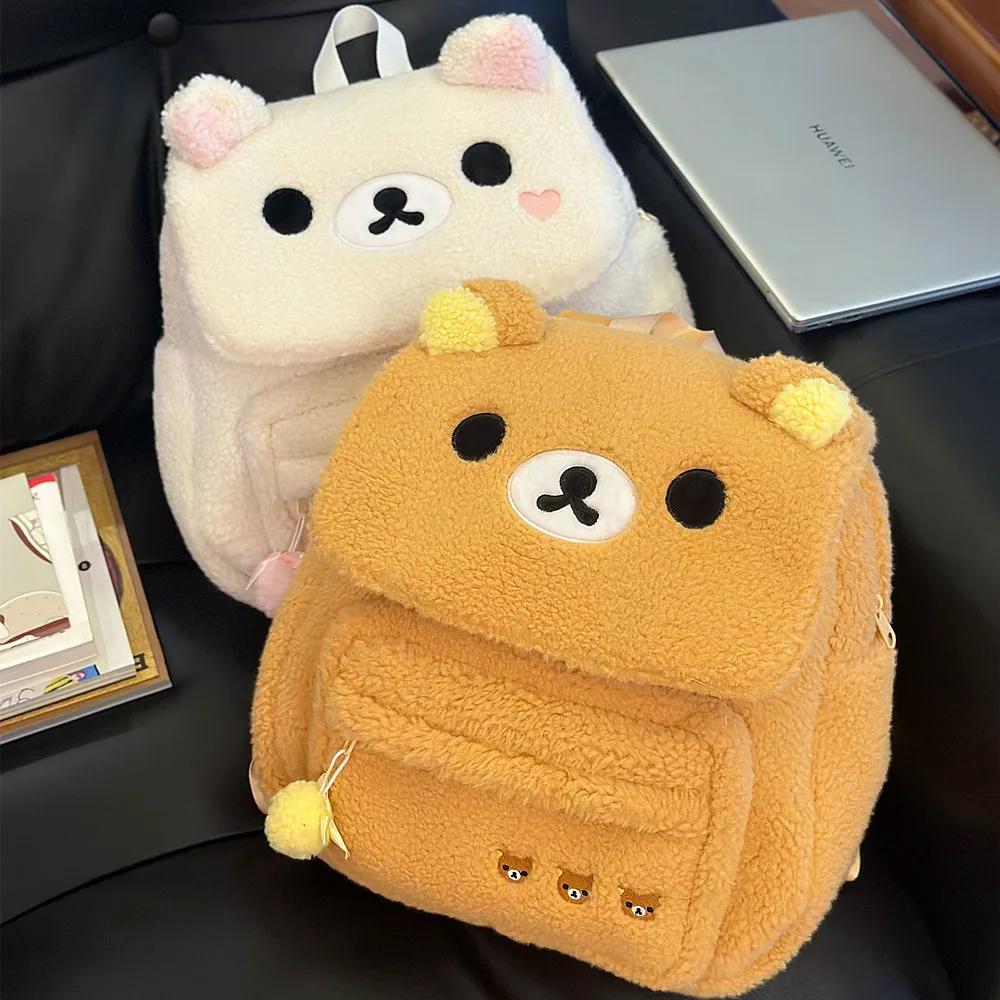 Rilakkuma peluche collection ours en Peluche en Peluche sac à dos Anime ours en Peluche fille coeur sac à provisions sac de loisirs pour les déplacements