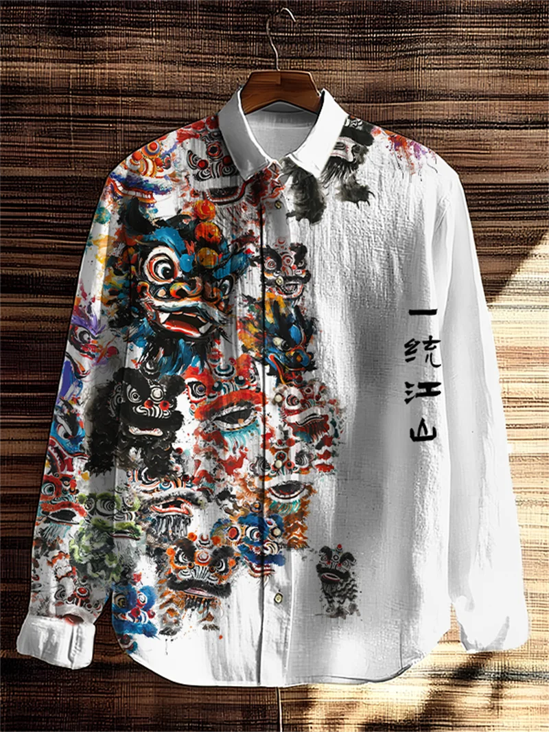 

Мужская модная рубашка с длинным рукавом, с 3D-принтом в виде танца льва, комфортная, высококачественная, трендовая, с принтом.