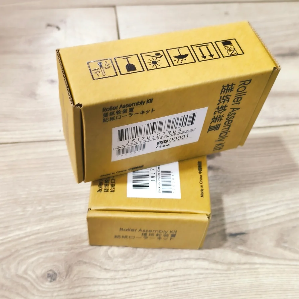 1X J8J70-67904 Lade 2 Scheiding Pickup Feed Roller voor HP LaserJet Enterprise M631 M632 M633 M607 M608 M609 voor Canon 525