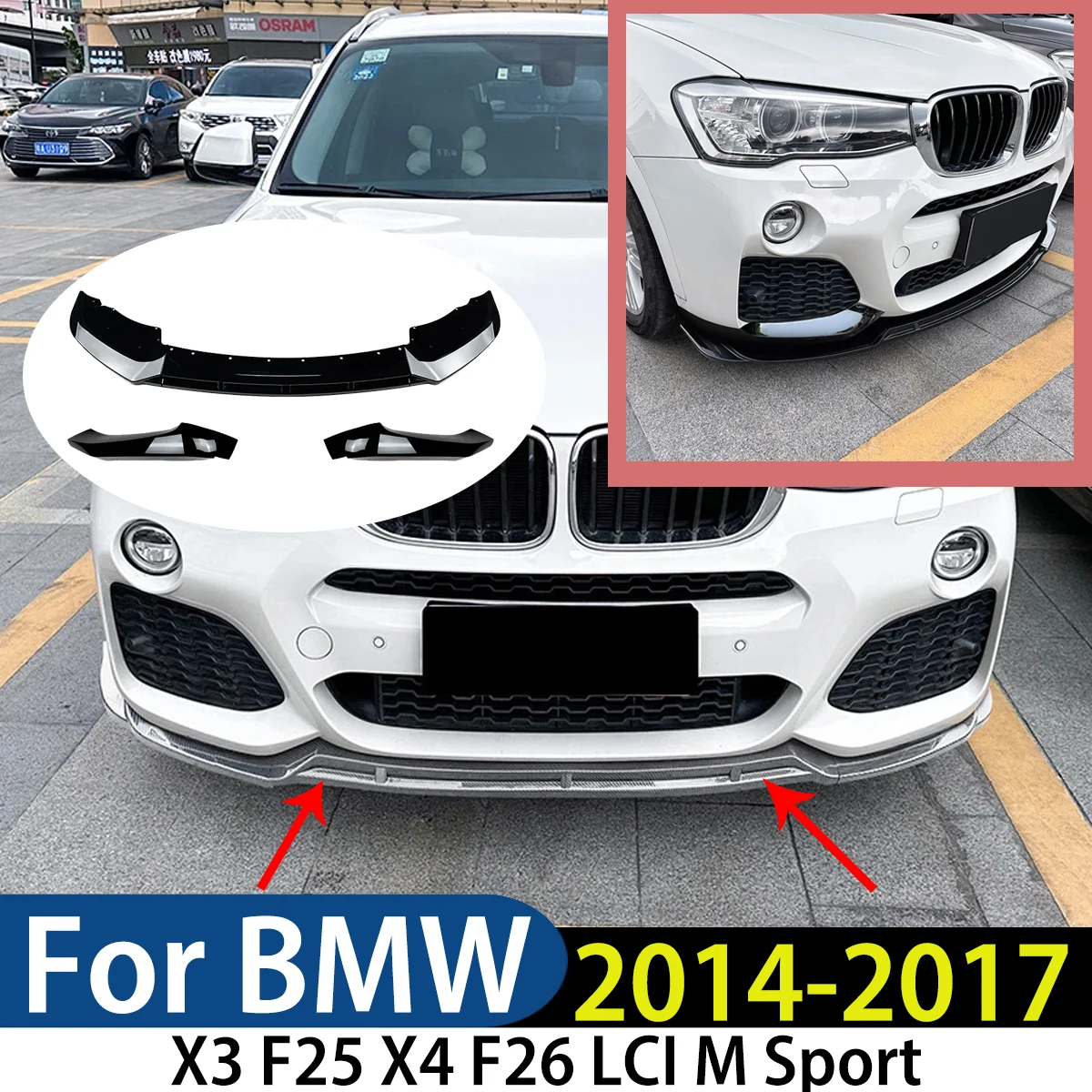 

Для BMW X3 F25 X4 F26 LCI M Sport 2014-2017 передний бампер, спойлер, сплиттер, диффузор, защита, модификация, внешний вид