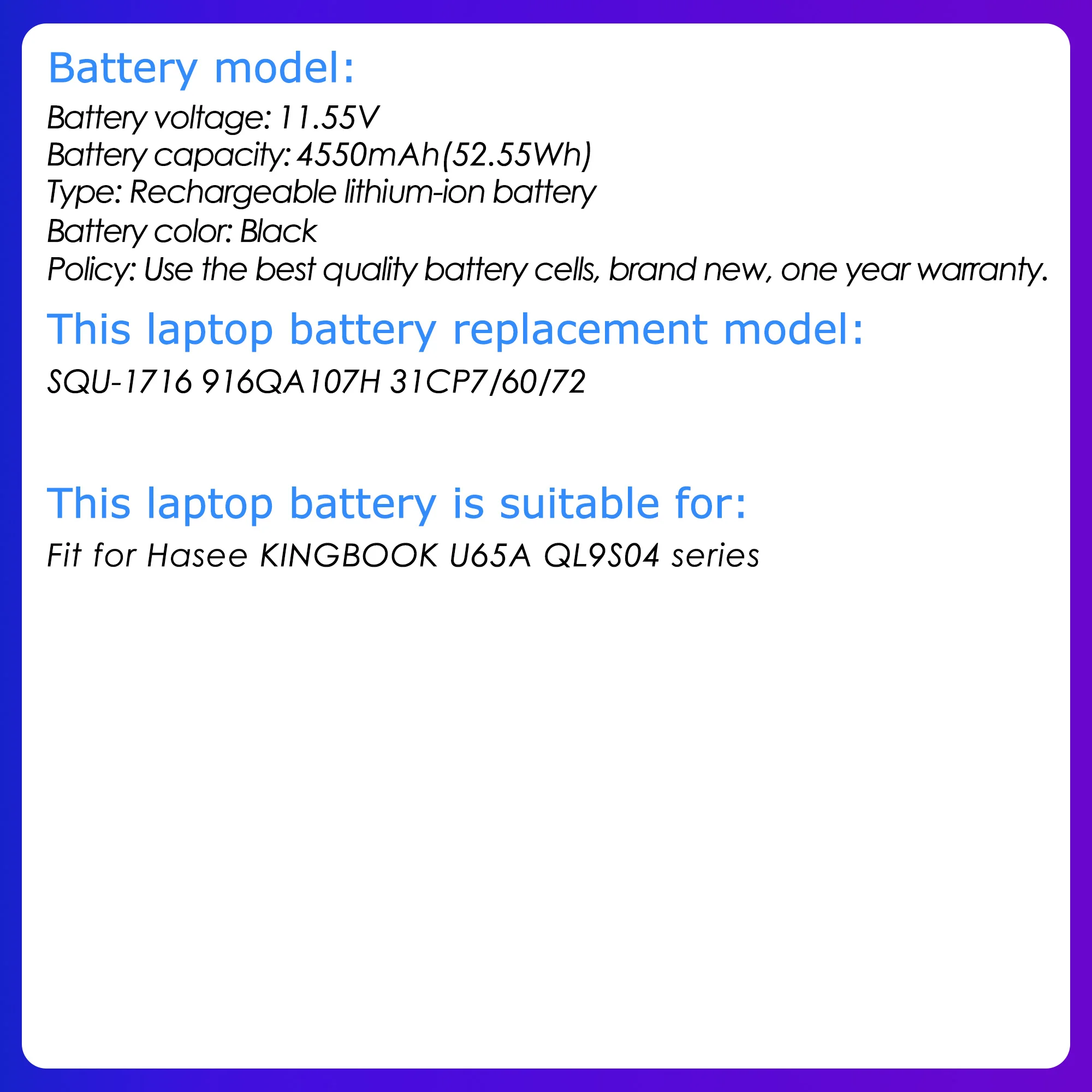 SQU-1716 SQU-1717 بطارية الكمبيوتر المحمول لبطارية Hasee U65A QL9S04 916QA107H سلسلة 916QA108H 4550mAh