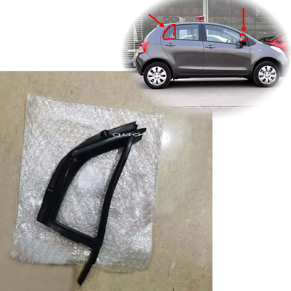 Applicable to Yaris 2008-2013 Front triangular window glass adhesive strip Rear triangular glass adhesive strip Guide rail strip