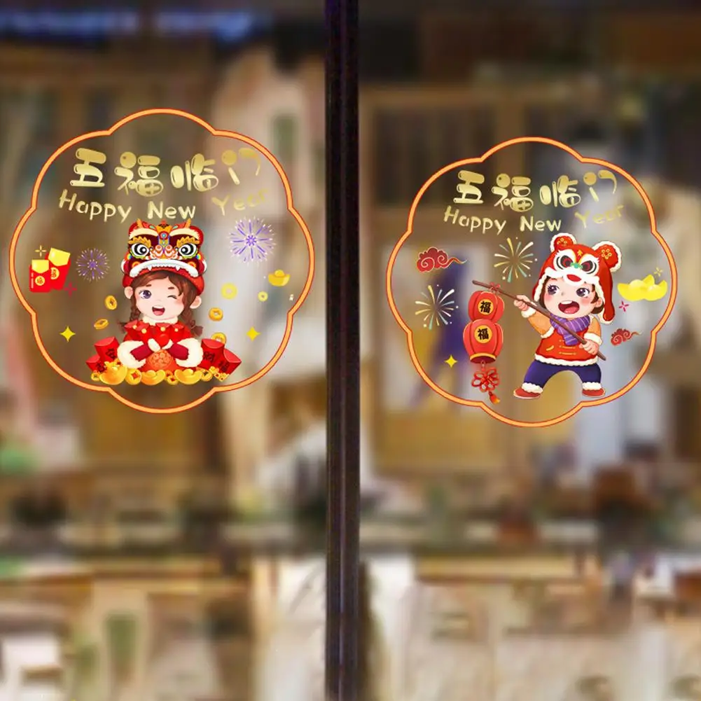 Chinese New Year Window Clings 2024 Happy New Year Spring Festival Window Stickers Wall Decals For Home Glasses Door Decora C9s5