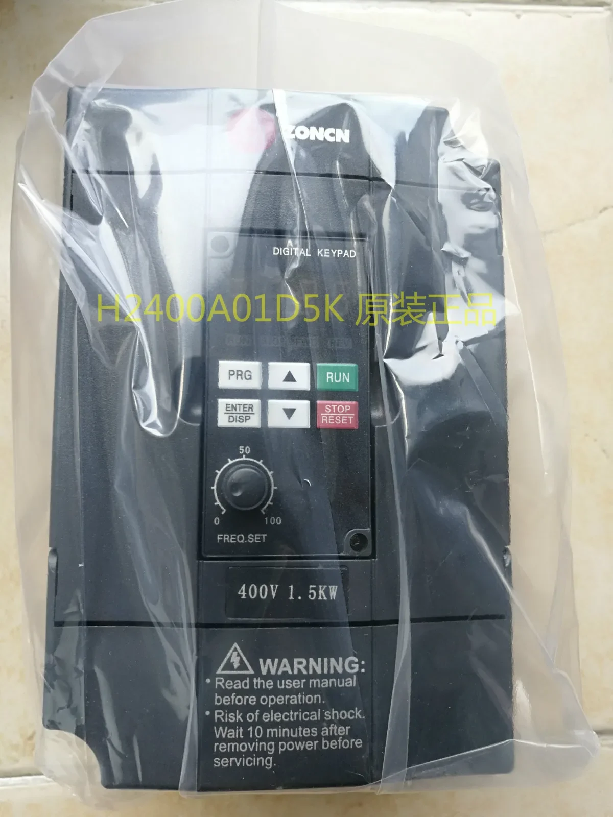 

Frequency converter H2400A0D75K H2400A01D5K H2400A02D2K available in stock