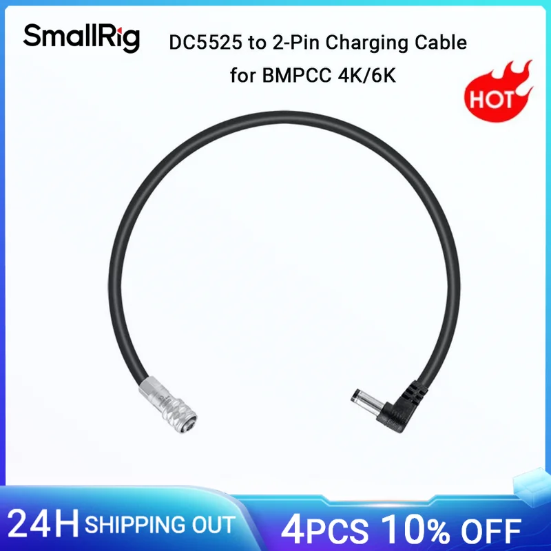 SmallRig DC5525 to 2-Pin Charging Cable for BMPCC 4K/6K  , Connects to SmallRig NP-F Battery Plate 2920