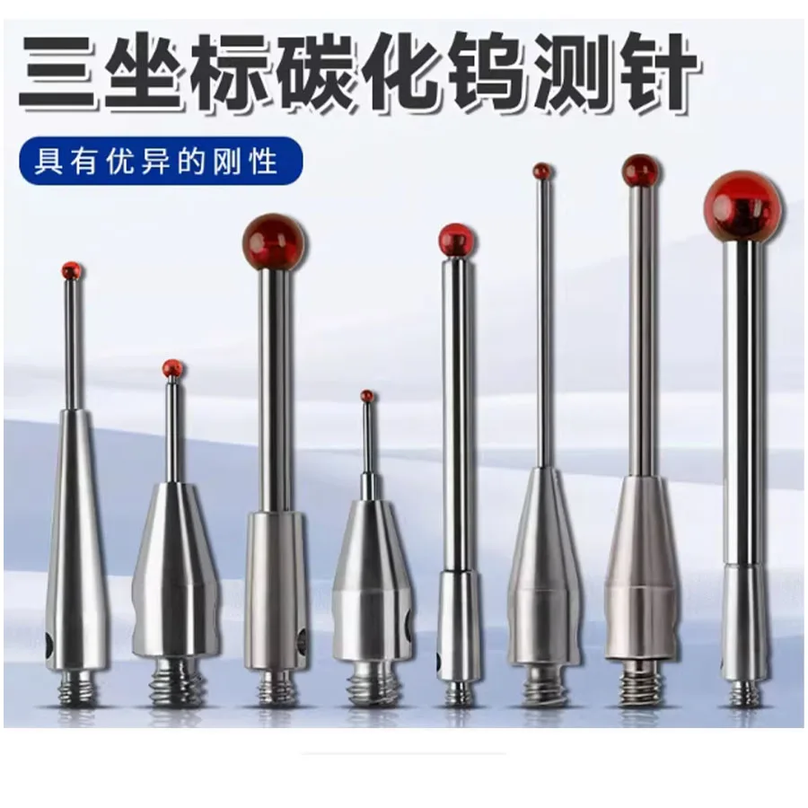 Three coordinate measuring needle ruby three-dimensional measuring head 0.5 suitable for Renishaw/Hexagon M2