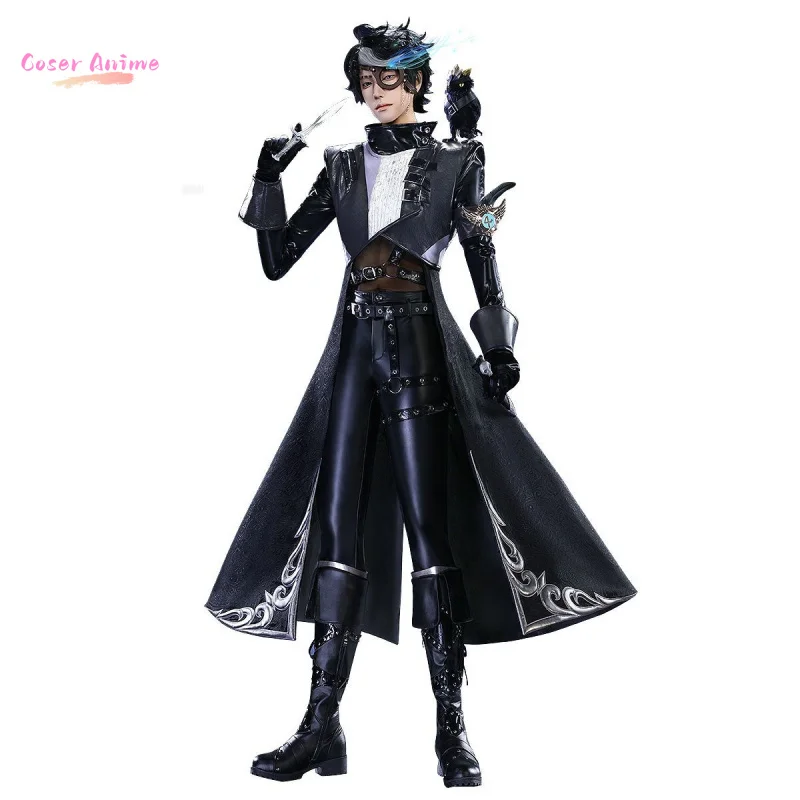 게임 식별 Ⅴ 엘리 클라크 코스프레 의상 유니폼 할로윈 카니발 파티 크리스마스 역할 놀이 의류 의류