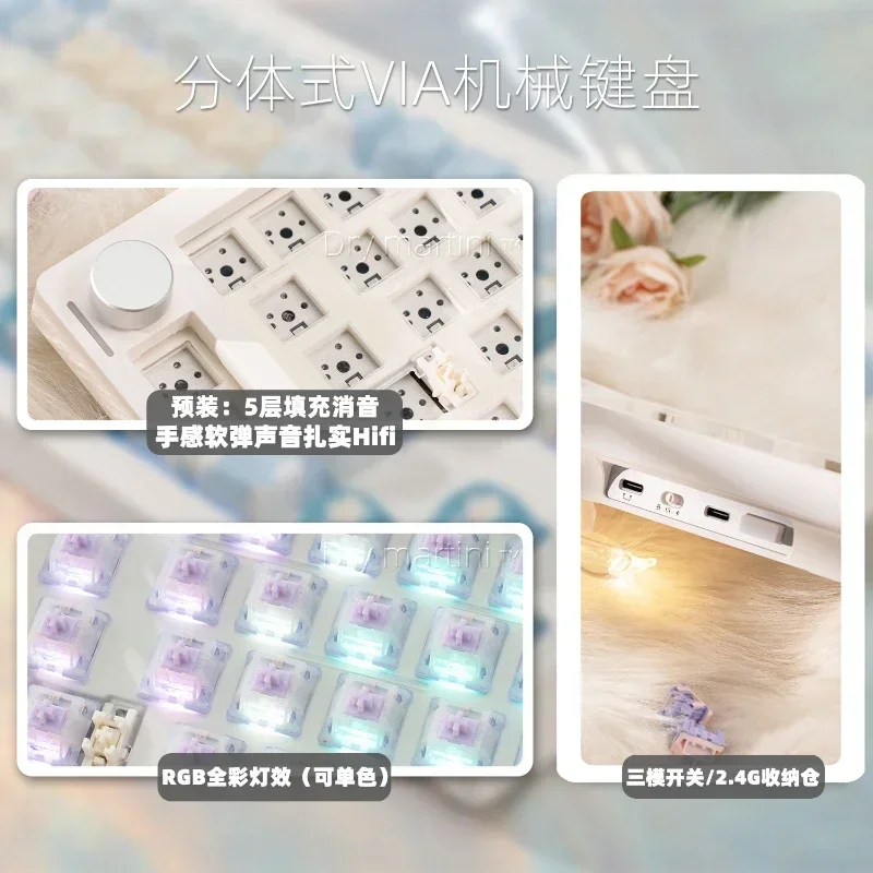 GMK70 Split Keyboard Customized Tri-mode Wired/2.4G Wireless/Bluetooth Ergonomic Hot-swap RGB Gasket VIA Mahjong Sound Keyboard