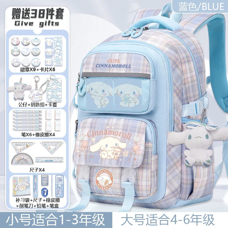 

Cinnamon Dog Students School Bag Girls 2025 New Anime Sanrio Children's Backpack Large Capacity Back to School Backpack