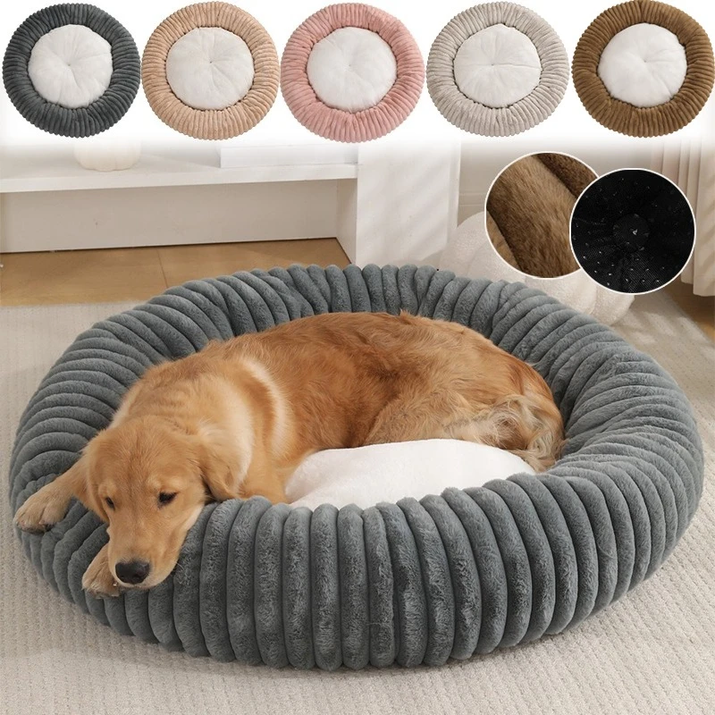 

New Round Pet Bed for Large Dog with Anti-slip Bottom Breathable Washable Cozy Pet Bed for Small/Large Dog for All Season Warmth