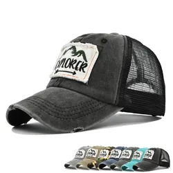 New cloth embroidered cap with large letters embroidered Explorer baseball cap outdoor visor