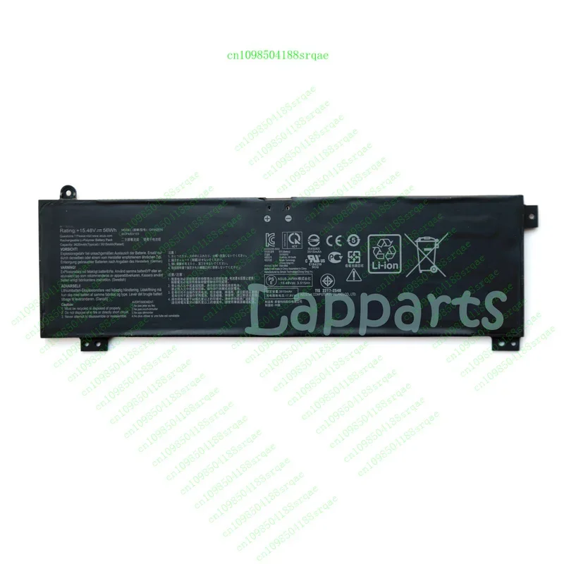 

Новый оригинальный аккумулятор C41N2010 для ASUS ROG Strix G15 G513QC G513IH G513QE G513QC "% тест"