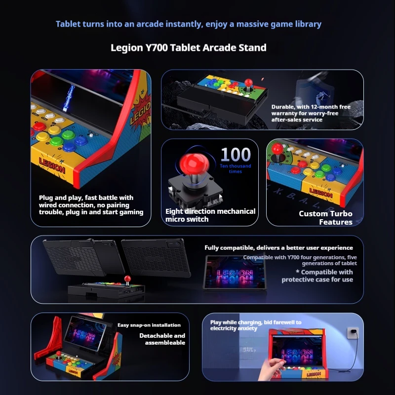 Lenovo Legion Arcade Dock for Y700 Tablet – Fight Stick Joystick Gaming Station 5