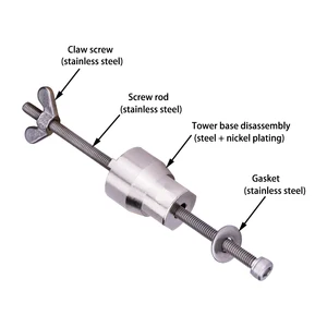 Fahrrad -Freehub -Entferner, Ehemann Körperinstallateur, Slitting Stock -Taste, Würfelentferner, Reparaturwerkzeuge, 4 Teile, O -Ringe, Spezialformatwerkzeugloch 12 Hauptverkaufsfreehub -Entferner - №12