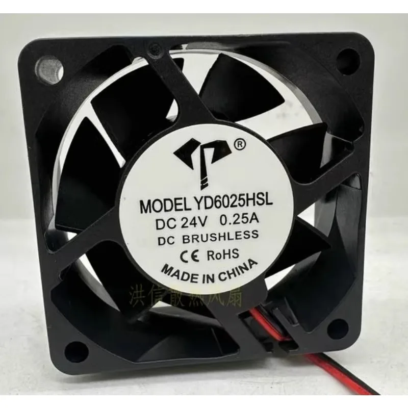 Novo ventilador cooler de cpu para adda yd6025hsl dc24v 0,25a 6025 6cm ventilador de refrigeração inversor 60*60*25mm