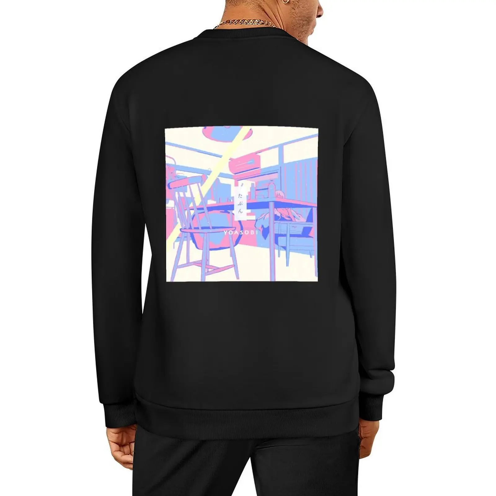 

Yoasobi JPOP Yoasobi Pullover anime clothing men's clothing male clothes men's winter sweater new in hoodies & sweat-shirt