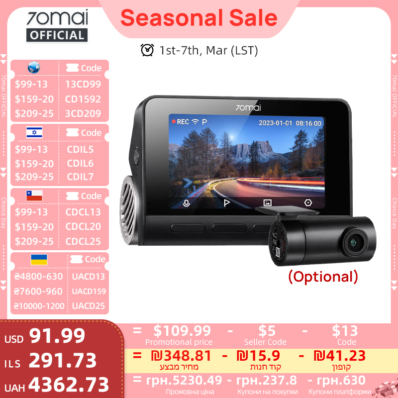  70mai 4K Dash Cam A810 Front Rear Set Suppor 4G Module LTE UP04 Remote Control GPS ADAS Car DVR 70mai A810 Car DVR 