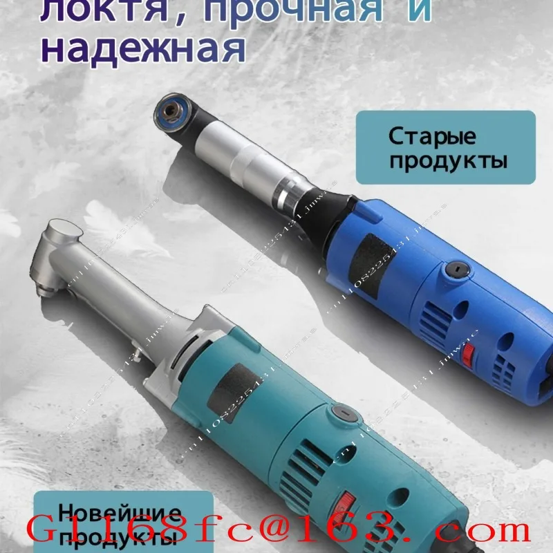 6-speed 90 Degree Elbow Electric Grinding and Sewing Workpiece Multifunctional Grinding and Polishing Machine