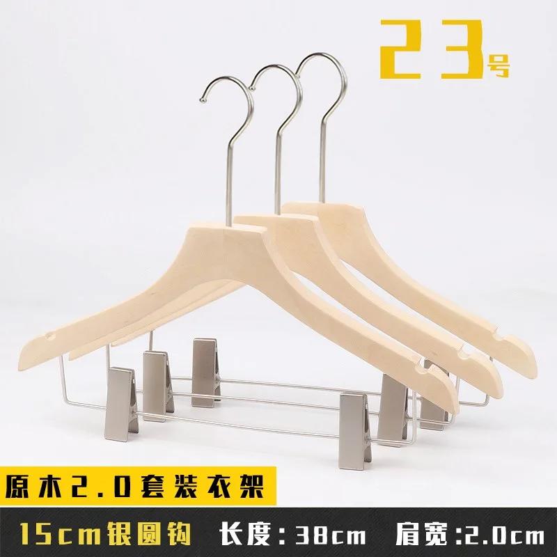 5PCS High Grade Wide Shoulder Wooden Coat Hanger Suit Hotel Hanger Closet Anti-skid Seamless Clothes Drying Rack For Supermarket